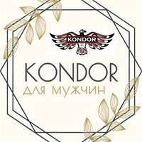 KONDOR - мужская косметика, инструменты и аксессуары