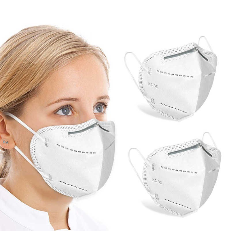 Защитная маска для лица купить. Маска респиратор KN 95. Маска защитная kn95. Защитная маска респиратор kn95. Защитная маска респиратор activated Carbone kn95 (n95).