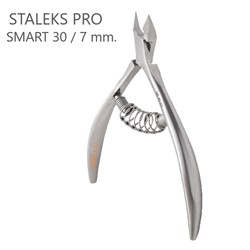 Кусачки для кутикулы STALEKS PRO SMART 30 7 mm. 3694 - фото 7681