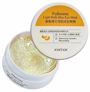 Гидрогелевые патчи Jomtam Fullerene Light Bulb Skin Eye Mask 4218